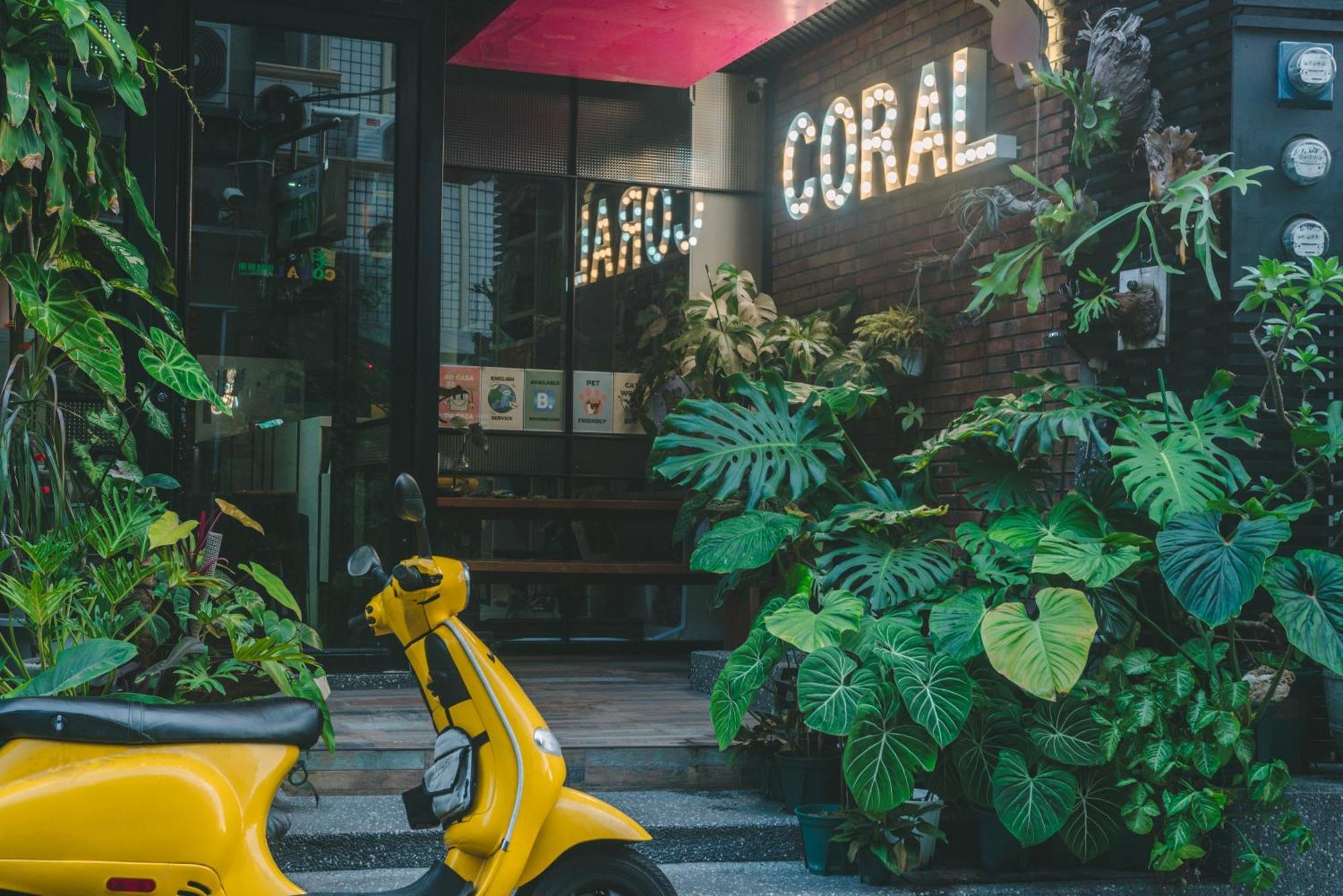 Coral B&B Xiaoliuqiu Bagian luar foto
